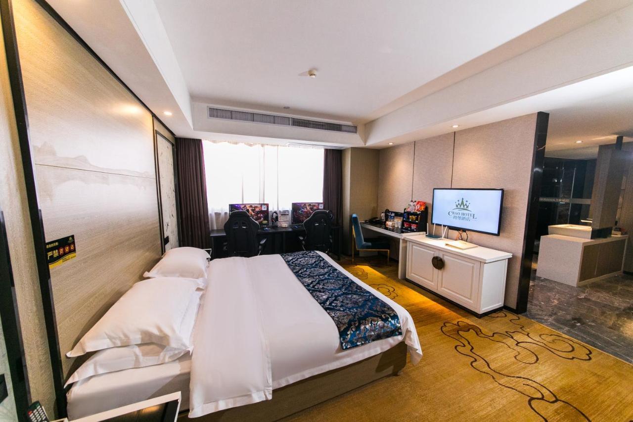 Cheng Bao Hotel Shantou Mixc Branch Eksteriør bilde