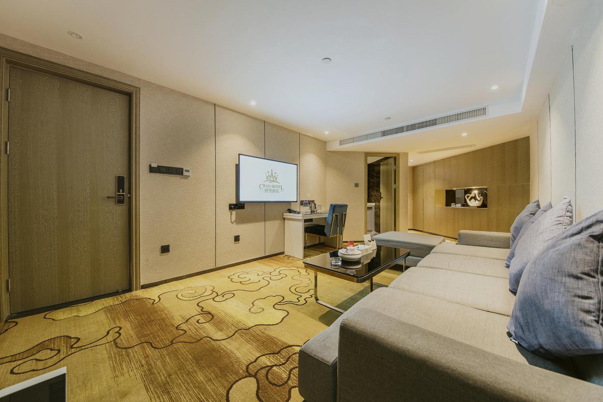 Cheng Bao Hotel Shantou Mixc Branch Eksteriør bilde
