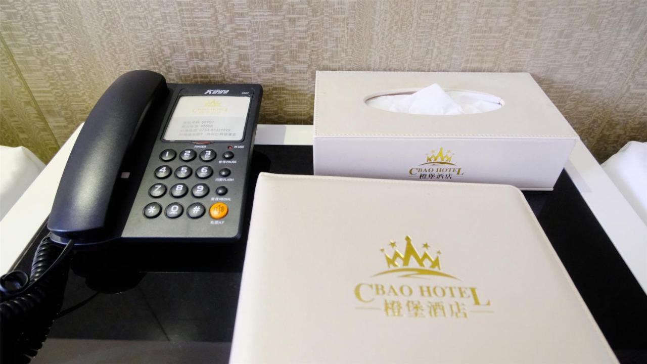 Cheng Bao Hotel Shantou Mixc Branch Eksteriør bilde